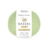 Купить пряжу GAZZAL Baby Bamboo цвет Baby Bamboo (95209) производства фабрики GAZZAL
