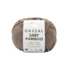 Купить пряжу GAZZAL Baby Bamboo цвет Baby Bamboo (95241) производства фабрики GAZZAL