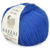 Купить пряжу GAZZAL Baby Cotton 25 цвет 3421 производства фабрики GAZZAL