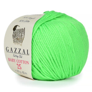 Купить пряжу GAZZAL Baby Cotton 25 цвет 3427 производства фабрики GAZZAL