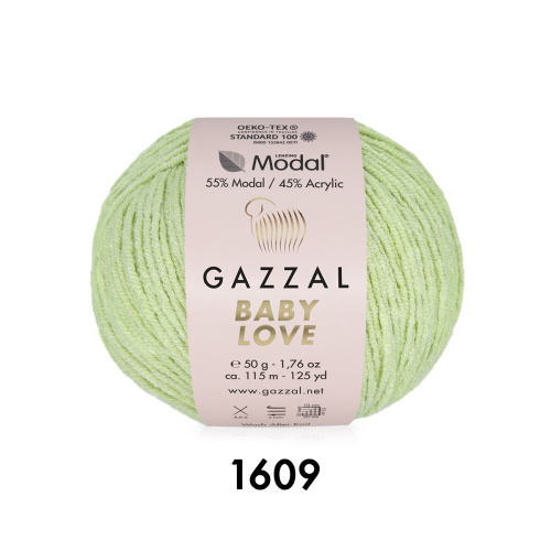 Купить пряжу GAZZAL Baby Love цвет 1609 производства фабрики GAZZAL