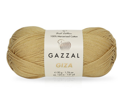 Купить пряжу GAZZAL Giza цвет 2452 производства фабрики GAZZAL