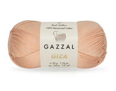 Купить пряжу GAZZAL Giza цвет 2453 производства фабрики GAZZAL