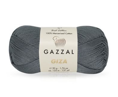 Купить пряжу GAZZAL Giza цвет 2455 производства фабрики GAZZAL