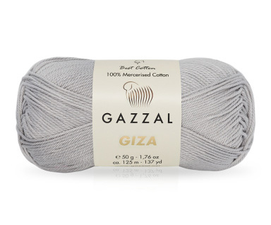Купить пряжу GAZZAL Giza цвет 2456 производства фабрики GAZZAL