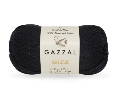 Купить пряжу GAZZAL Giza цвет 2457 производства фабрики GAZZAL