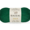 Купить пряжу GAZZAL Giza цвет 2461 производства фабрики GAZZAL