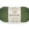 Купить пряжу GAZZAL Giza цвет 2462 производства фабрики GAZZAL