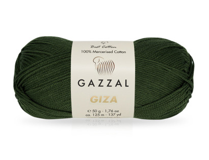 Купить пряжу GAZZAL Giza цвет 2463 производства фабрики GAZZAL
