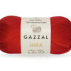 Купить пряжу GAZZAL Giza цвет 2466 производства фабрики GAZZAL