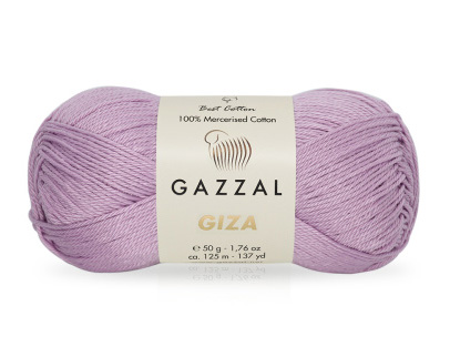 Купить пряжу GAZZAL Giza цвет 2472 производства фабрики GAZZAL