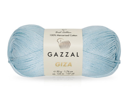 Купить пряжу GAZZAL Giza цвет 2473 производства фабрики GAZZAL