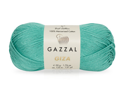 Купить пряжу GAZZAL Giza цвет 2481 производства фабрики GAZZAL