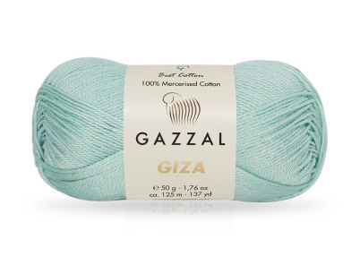 Купить пряжу GAZZAL Giza цвет 2482 производства фабрики GAZZAL