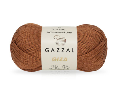 Купить пряжу GAZZAL Giza цвет 2484 производства фабрики GAZZAL