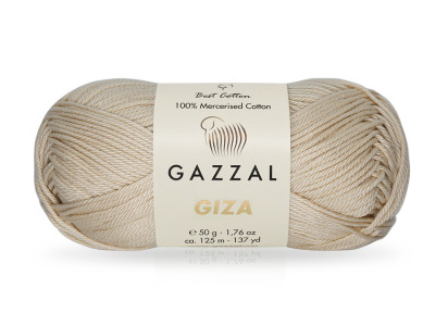 Купить пряжу GAZZAL Giza цвет 2489 производства фабрики GAZZAL