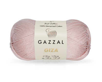 Купить пряжу GAZZAL Giza цвет 2491 производства фабрики GAZZAL