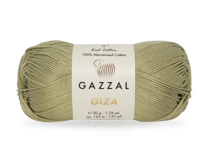 Купить пряжу GAZZAL Giza цвет 2494 производства фабрики GAZZAL