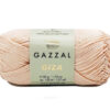 Купить пряжу GAZZAL Giza цвет 2497 производства фабрики GAZZAL
