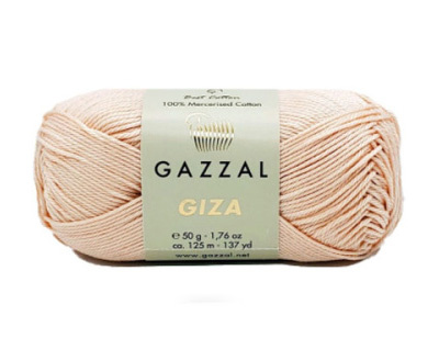 Купить пряжу GAZZAL Giza цвет 2497 производства фабрики GAZZAL