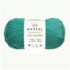 Купить пряжу GAZZAL Happy Feet Uni Colors цвет 3563 производства фабрики GAZZAL