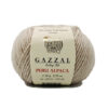 Купить пряжу GAZZAL Peru Alpaca цвет 2306 производства фабрики GAZZAL