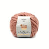 Купить пряжу GAZZAL Pure Wool-4 цвет 5253 производства фабрики GAZZAL