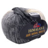 Купить пряжу HiMALAYA AIR WOOL MULTI цвет 76120 производства фабрики HiMALAYA