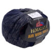 Купить пряжу HiMALAYA AIR WOOL MULTI цвет 76123 производства фабрики HiMALAYA