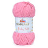 Купить пряжу HiMALAYA BABY SOFT цвет 73607 производства фабрики HiMALAYA