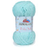 Купить пряжу HiMALAYA BABY SOFT цвет 73609 производства фабрики HiMALAYA