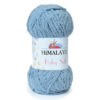 Купить пряжу HiMALAYA BABY SOFT цвет 73617 производства фабрики HiMALAYA