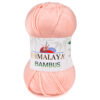 Купить пряжу HiMALAYA BAMBUS цвет 236-07 производства фабрики HiMALAYA