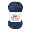 Купить пряжу HiMALAYA BAMBUS цвет 236-23 производства фабрики HiMALAYA