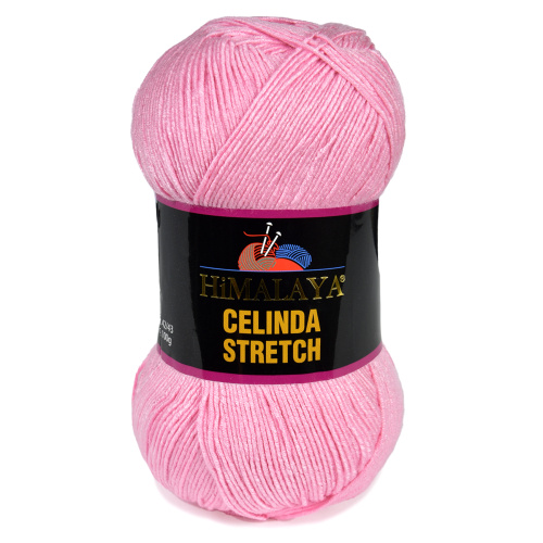 Купить пряжу HiMALAYA CELINDA STRETCH цвет 212-05 производства фабрики HiMALAYA
