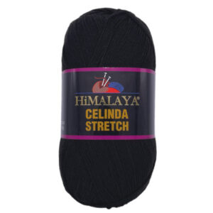 Купить пряжу HiMALAYA CELINDA STRETCH цвет 212-21 производства фабрики HiMALAYA