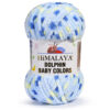Купить пряжу HiMALAYA DOLPHIN BABY COLORS цвет 80403 производства фабрики HiMALAYA