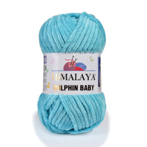 Купить пряжу HiMALAYA DOLPHIN BABY цвет 80315 производства фабрики HiMALAYA