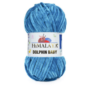 Купить пряжу HiMALAYA DOLPHIN BABY цвет 80341 производства фабрики HiMALAYA