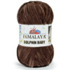 Купить пряжу HiMALAYA DOLPHIN BABY цвет 80366 производства фабрики HiMALAYA