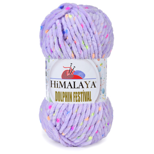 Купить пряжу HiMALAYA DOLPHIN FESTIVAL цвет 81105 производства фабрики HiMALAYA