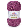 Купить пряжу HiMALAYA DOLPHIN FESTIVAL цвет 81138 производства фабрики HiMALAYA