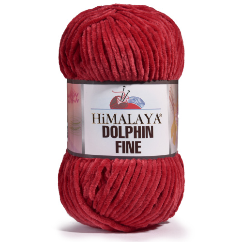 Купить пряжу HiMALAYA DOLPHIN FINE цвет 80527 производства фабрики HiMALAYA