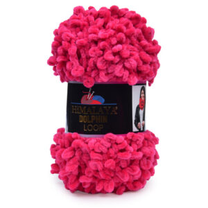 Купить пряжу HiMALAYA DOLPHIN LOOP цвет 112-11 производства фабрики HiMALAYA