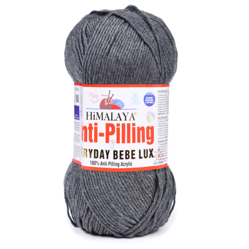 Купить пряжу HiMALAYA EVERYDAY BEBE LUX цвет 70417 производства фабрики HiMALAYA