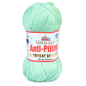 Купить пряжу HiMALAYA EVERYDAY BEBE LUX цвет 70421 производства фабрики HiMALAYA