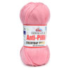Купить пряжу HiMALAYA EVERYDAY BEBE LUX цвет 70432 производства фабрики HiMALAYA