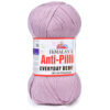 Купить пряжу HiMALAYA EVERYDAY BEBE LUX цвет 70451 производства фабрики HiMALAYA