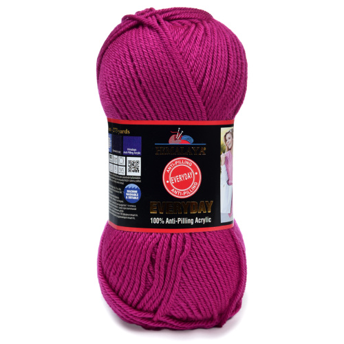 Купить пряжу HiMALAYA EVERYDAY цвет 70004 производства фабрики HiMALAYA