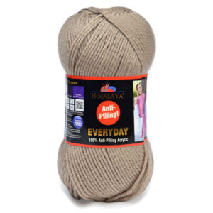 Купить пряжу HiMALAYA EVERYDAY цвет 70021 производства фабрики HiMALAYA